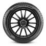 Легковая шина Pirelli Winter Sotto Zero II 245/40 R18 97V